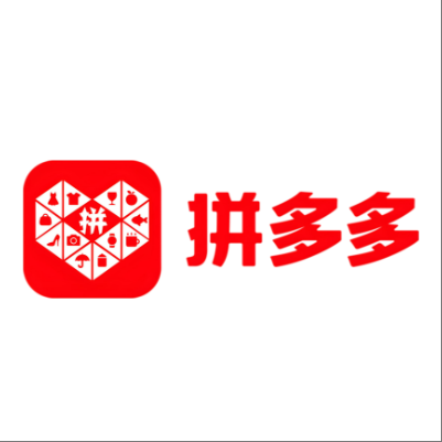 仙桃拼多多云仓一件代发，拼多多电子面单快递仓储代发