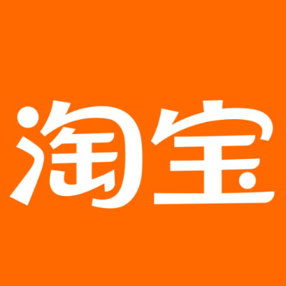 仙桃淘宝云仓一件代发，淘宝菜鸟电子面单快递仓储代发